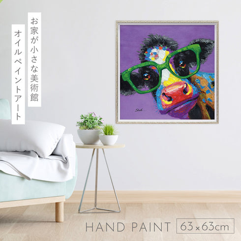 オイルペイントアート カウグラス 63×63cm.|s1